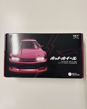 Hot Wheels Collectors RC 1:64Nissan Skyline R32 Pandem Vehicle