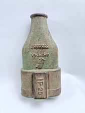 DDR Original STARKSTROM KRAFTSTROM Stecker  220/380 Elektro Grimma IP 20