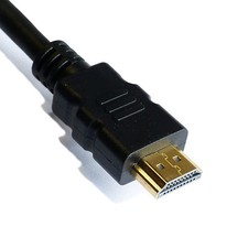 Neu 10 Meter 4K 3D HDMI Kabel