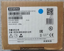 Siemens SINAMICS S120 Basic