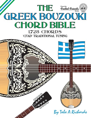 The greek bouzouki - the,