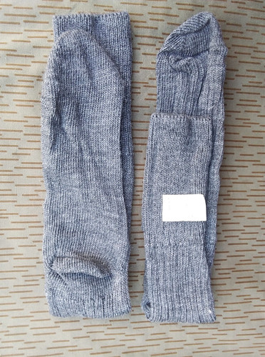 Nva grenze strümpfe socken - nva,