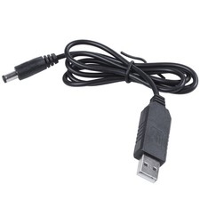 5V to DC 12V 2.1mm X 5.5mm