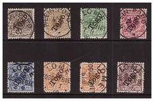 Togo Einzelwerte aus Satz