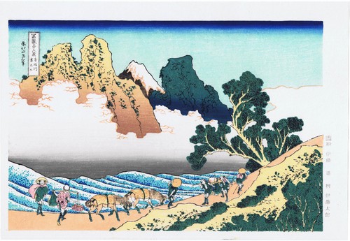 Hokusai die rückseite - hokusai, des