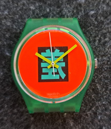 Swatch dummy gg104 shibuya - -,