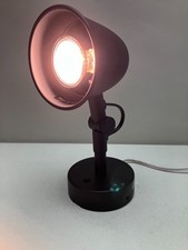 Ikea 17778 Wandlampe Strahler