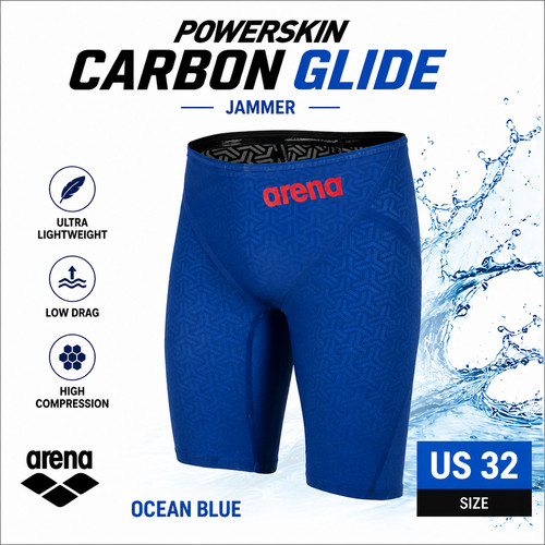 Arena powerskin carbon glide - carbon,