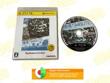 Katamari Damacy Tribute -