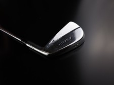 Mizuno MP33 Eisen 5 - Stahl -