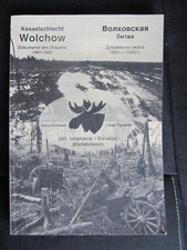 !!! Wolchow-Kesselschlacht der 291.Infanterie-Division /EA-ORIGINAL  !!!
