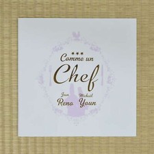 The Chef Japan Movie Program