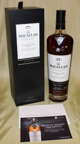 Macallan easter 2019 - easter,