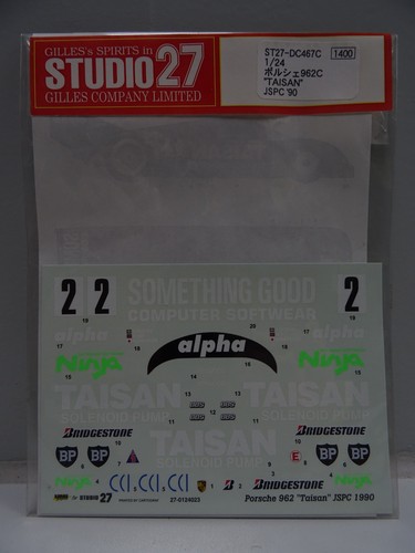 Studio full decals porsche - studio,