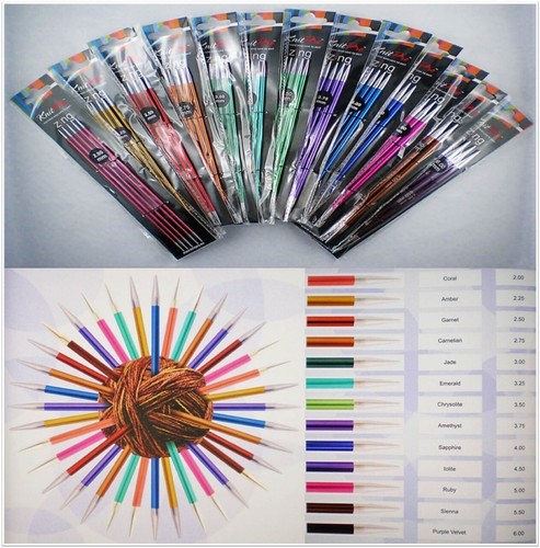 Knit pro zing 20cm nadelspiel - pro,