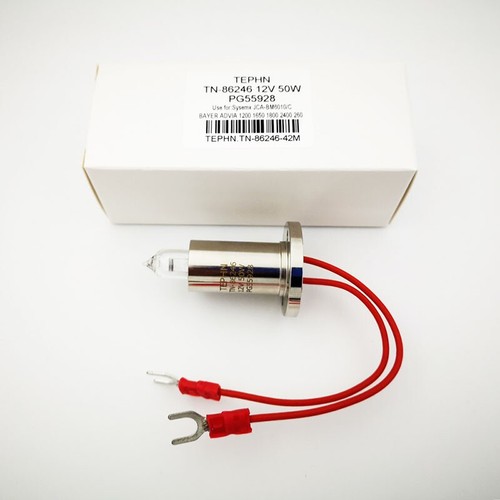 12v50w biochemical lamp - biochemical,