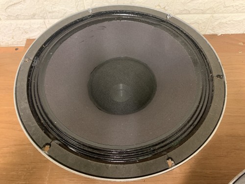 Seas 30cm tieftöner f e - seas, f-e