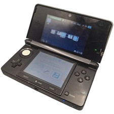 Nintendo 3DS - Schwarz  |