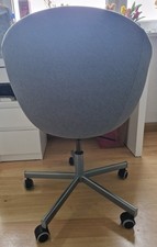 Grauer Schreibtischstuhl Ikea