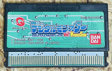 Digital Monster Ver. Wonder