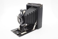 Orion Laufbodenkamera Rio 73 B