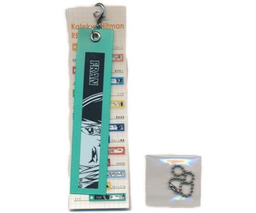 Katekyo hitman reborn ribbon - katekyo,