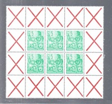 DDR 1960 Herzstuck aus MHB 7