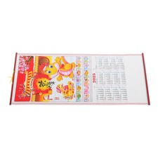Chinesischer Wand Kalender