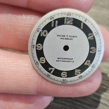 USED ANCRE 17 RUBIS INCABLOC