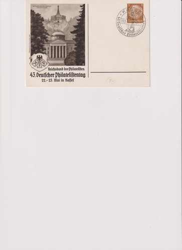 Briefmarken deutsches reich - deutsches,