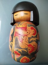 Kokeshi , japanische Puppe , Holz