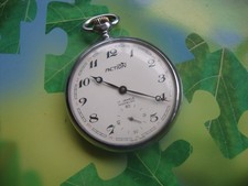 Reloj de bolsillo, pocket