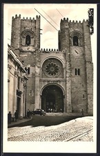 Lisboa, Sé Patriarcal de