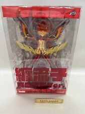 Good Smile Company Kill La