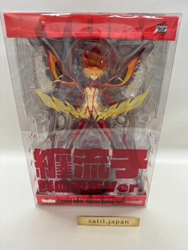 Good smile company kill - good,