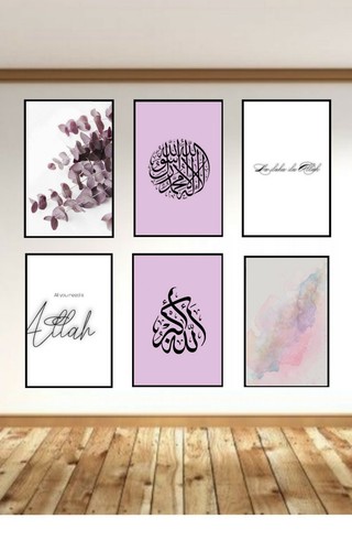 Islamische bilder posterset - bilder,