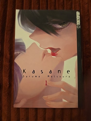 Rebuy manga kasane band - manga,