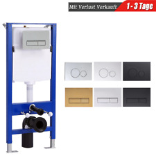 WC Vorwandelement 114cm Unterputz Spülkasten Betätigungsplatte Kombination