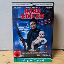 John Woo's Hard-Boiled [DVD]