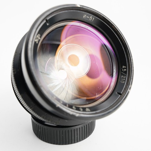 Industar 210mm 4 5 - 51,