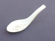 CHINESISCHER ORIENTALISCHER