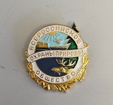 Orden medaille abzeichen - orden,,