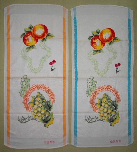 Ddr chinesische handtücher - ddr,