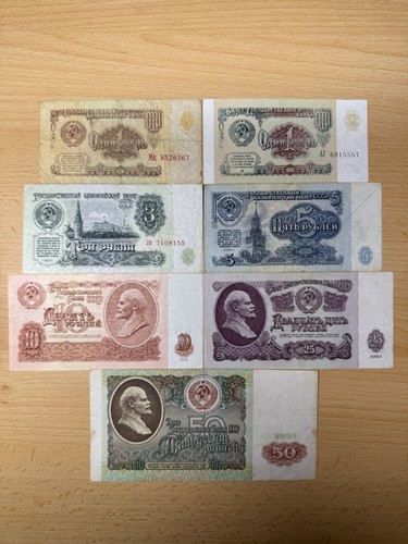 Udssr rubel banknoten - rubel, lot