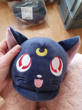 🌜 Luna 🌛 Plüsch Plush