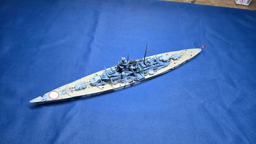 Dkm tirpitz von aoshima - von, gebaut