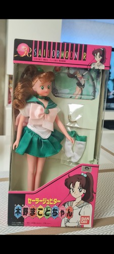 Sailor moon team - moon, r