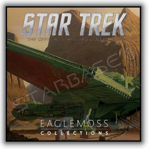 Klingon bird prey - bird, of