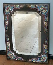 Antiker Spiegel Mosaik