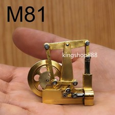  M81 Mini Heiße Stirling